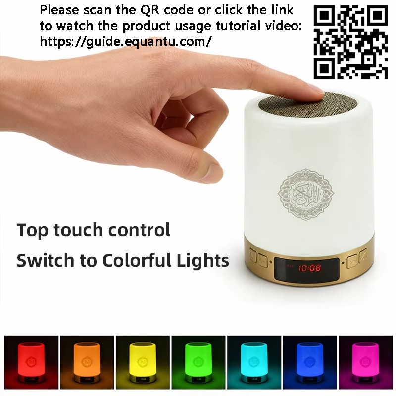 ไฟกลางคืน นาฬิกาอะซาน อิสลาม ล - Home Cinema Amplifier บทวิจารณ์และราคา