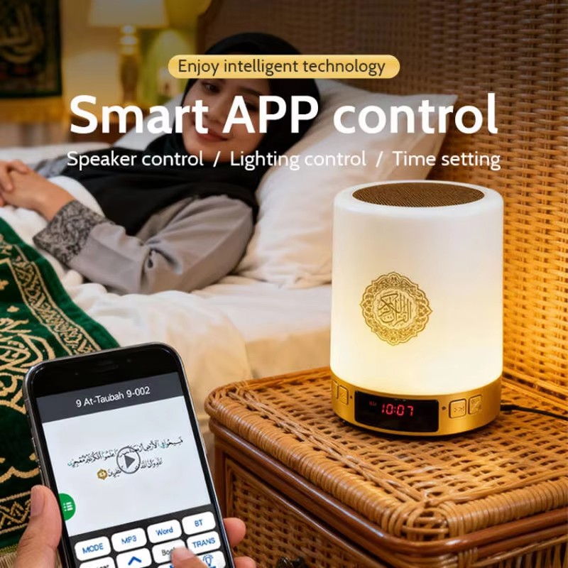 ไฟกลางคืน นาฬิกาอะซาน อิสลาม ล - Home Cinema Amplifier บทวิจารณ์และราคา