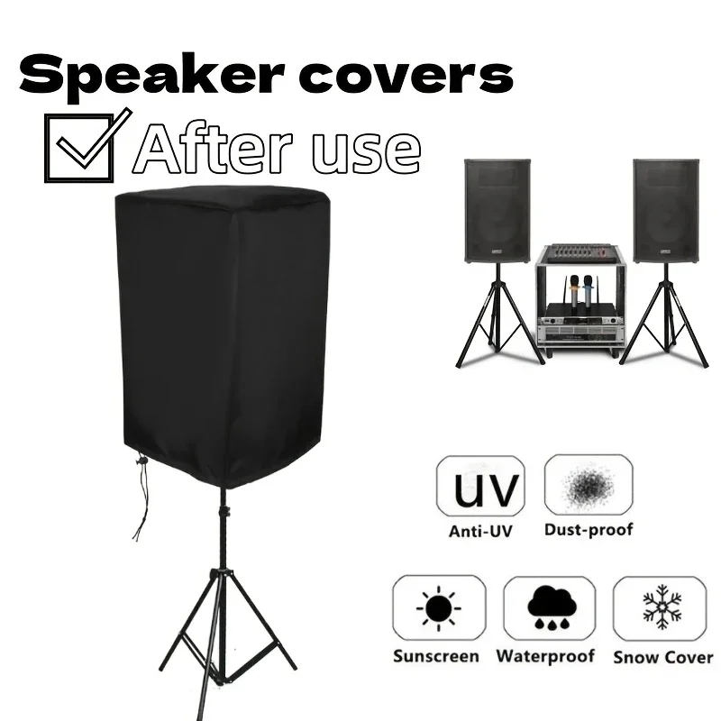 210D อ็อกซ์ฟอร์ด ผ้าคลุมลำโพงก - Home Cinema Equipment บทวิจารณ์และราคา